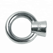 M20 M24 M30 Oval Eye Nut DIN582